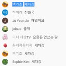 해봐야 안다 ! 왕초보 실습형 메타버스 입문 OT