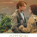 토요 시네마(9월) 이미지