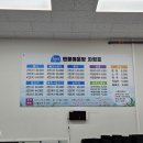 광교세무법인안 이미지