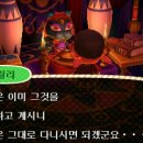 그레이스패션