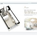 월드스테이 이미지