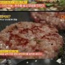 샐러리 요리 샐러리볶음 들깨 나물 손질법 맛있게 먹는법 이미지