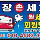 로이클린 이미지