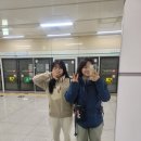 이모네 족막 이미지
