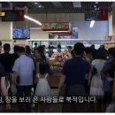비디오백화점 이미지