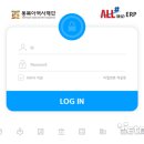 씨앤에프 전자신문