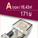 그랜드파크 이미지