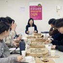 한국어교육원 이미지