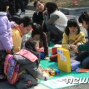 재활용장터 보물섬 이미지