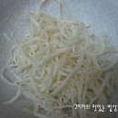 일미 이미지