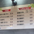 이공구삼하우스 이미지