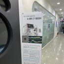 한솔안과의원 | 마리안과 위치, 진료시간, 주차정보, 후기