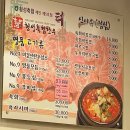 한우터 이미지