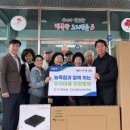 교리 마을회관 이미지