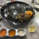 시즌 끝