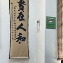 우홍백 네이버블로그