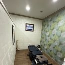 좋은손길안마원 이미지