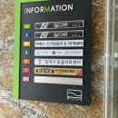 세우리동물병원 이미지