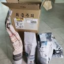 범수농장 이미지