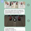 새집증후군 청소 전문업체 ‘공기수비대’ 내돈내산 후기(습식 베이크아웃 공법)