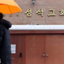[ 12월 16일 크리스마스 관련 공부 ]