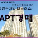 은빛초교 이미지