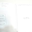 책으로 만나는 쿵짝 | 스마트학습지 윙크 지인소개 하고 한정판 어린이 캐리어 선물받아요