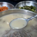 옹칼지네 이미지