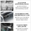 오케이굿템 | SK매직 터치온 식기세척기