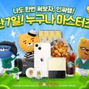 프렌즈의원 이미지