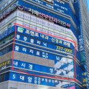 조앤조내과신경과의원 이미지