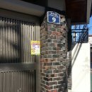 수영의료기 이미지