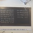 건강한식탁 | 망리단길맛집 망원동맛집추천 건강한 한 끼 가족식탁 후기