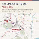 대명환경 이미지