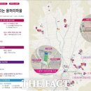 용암1리 더팩트