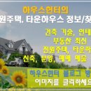 백암가스 이미지