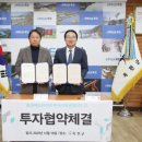 충북석유(주) 이미지