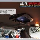 동양전자 이미지