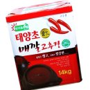 양지초장 이미지