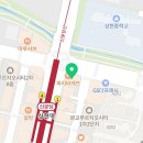 파리바게트광교상현역점 이미지