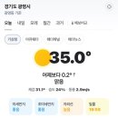 상업용 75 | 소하동 팥빙수 이학순베이커리 소하상업지구점