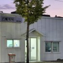 은혜식탁 이미지