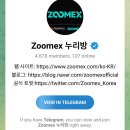 (주)링크맥스 이미지