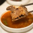 가산뼈해장국 이미지