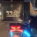 미도문구 이미지