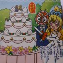 위자드 웹 이미지