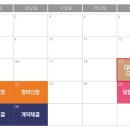 새샘오피스텔 이미지