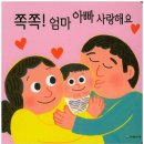 브라더냉삼 | 원주 24시 고깃집 단계동 '고기선생' 가족모임 겸 아기랑 방문후기 '내돈내산'
