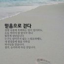 주)밝은마음 이미지