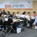 씨제이프레시웨이(주) 이미지